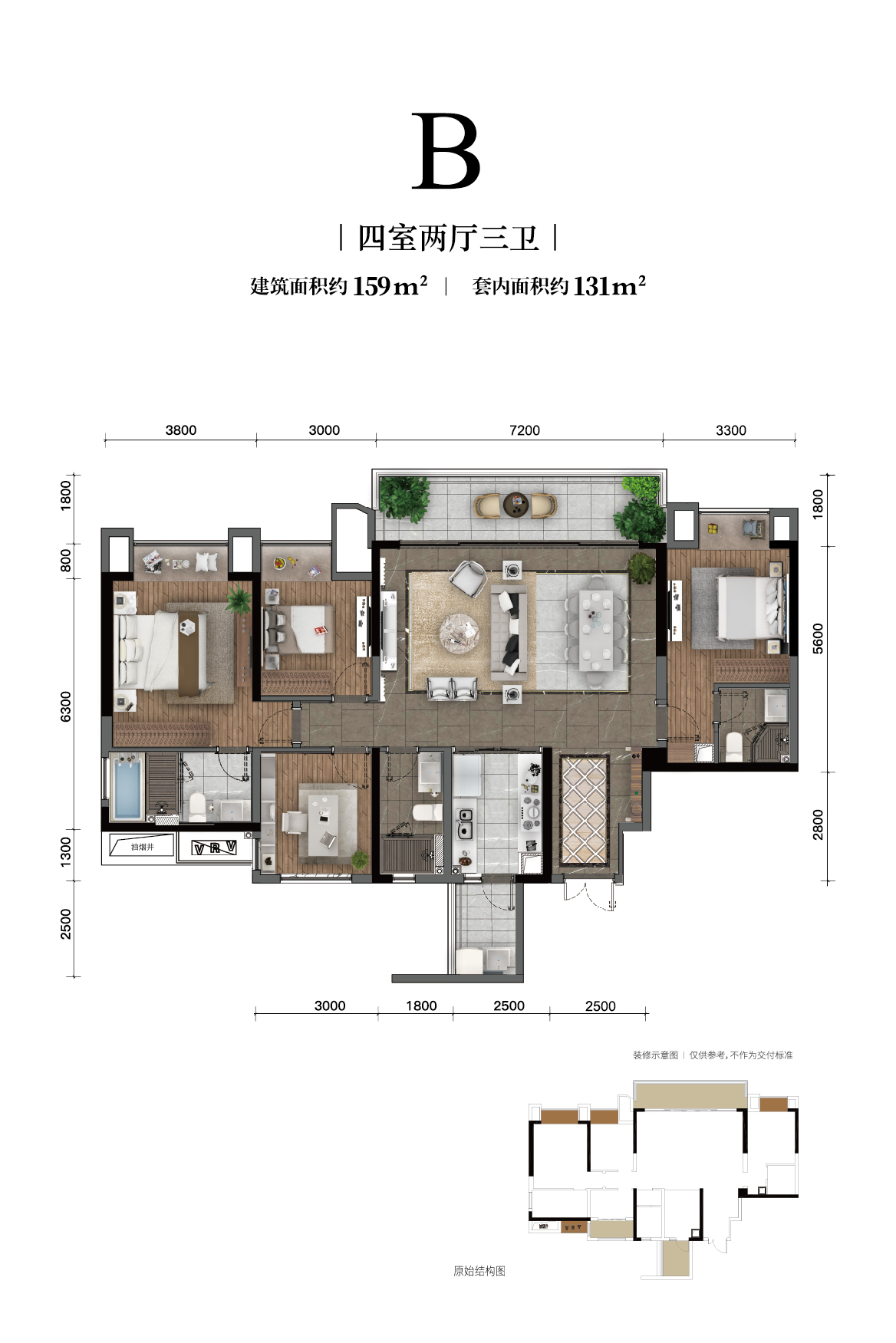 澳门赌场长江铭著高层户型图