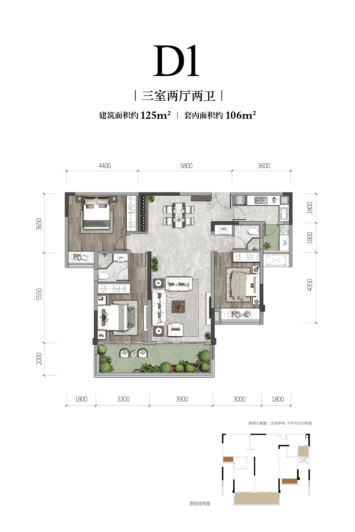 澳门赌场长江铭著高层户型图