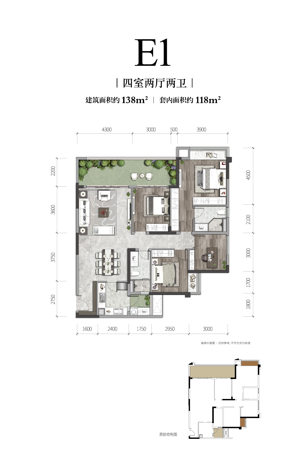 澳门赌场长江铭著高层户型图